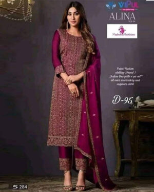 pure jam colour vc jam Pakistani desing Unstitched Salwar Kameez soft chinoon silk fabric
