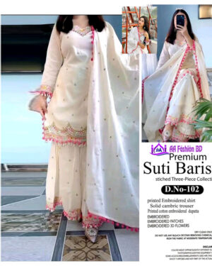 AAF-CWG -Forashi Pattan Pure Cotton Radymate Ghara-3 pcs